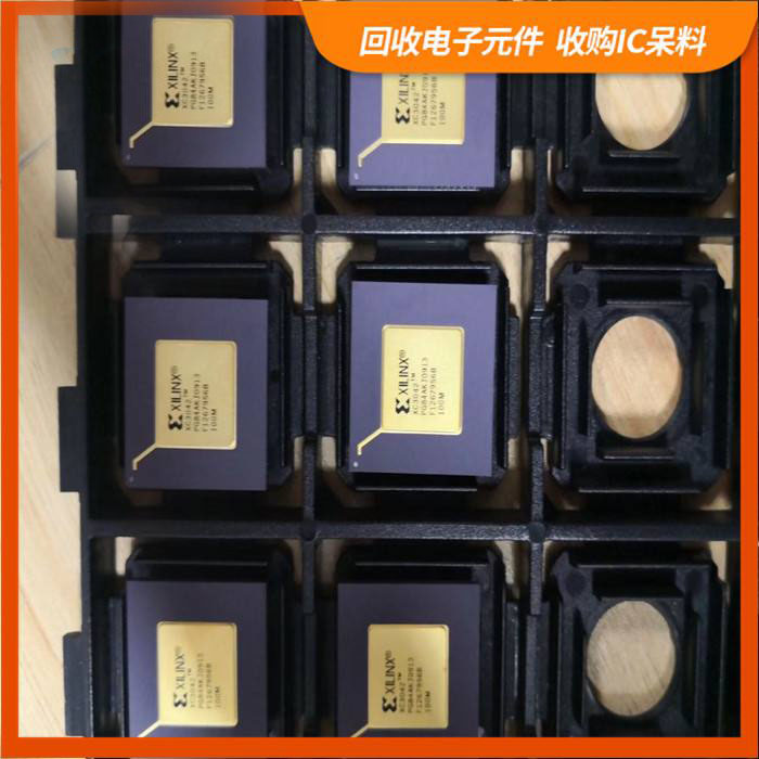 淳化街道剩余电子料回收，芯片高价回收